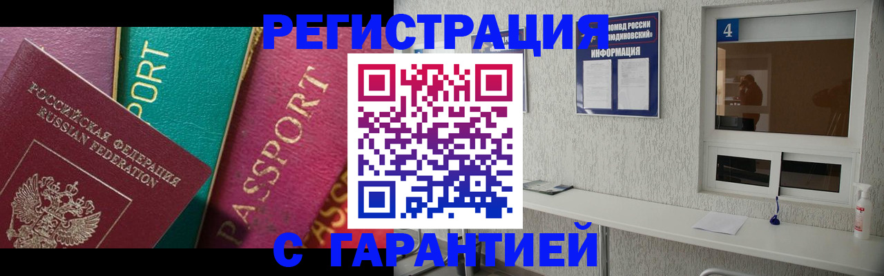 форма 3 в Воткинске